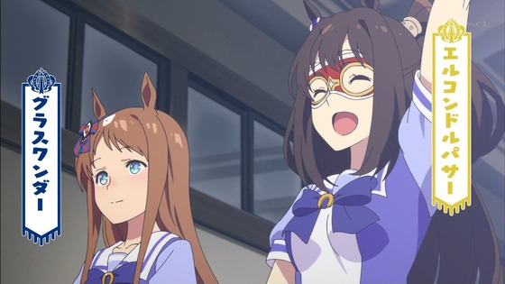 「ウマ娘」3大彼女にしたいウマ娘