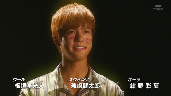「仮面ライダージオウ」49話(最終回)感想