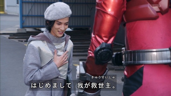 「仮面ライダージオウ」17話感想 (55)