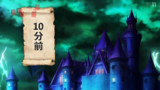 「姫様“拷問”の時間です」13話感想 (51)