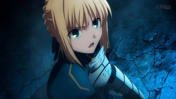 FateZero (67)