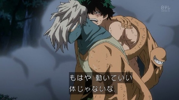 「僕のヒーローアカデミア」44話感想 (1)