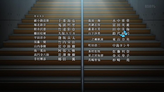 「ようこそ実力至上主義の教室へ」2期 2話感想 (43)