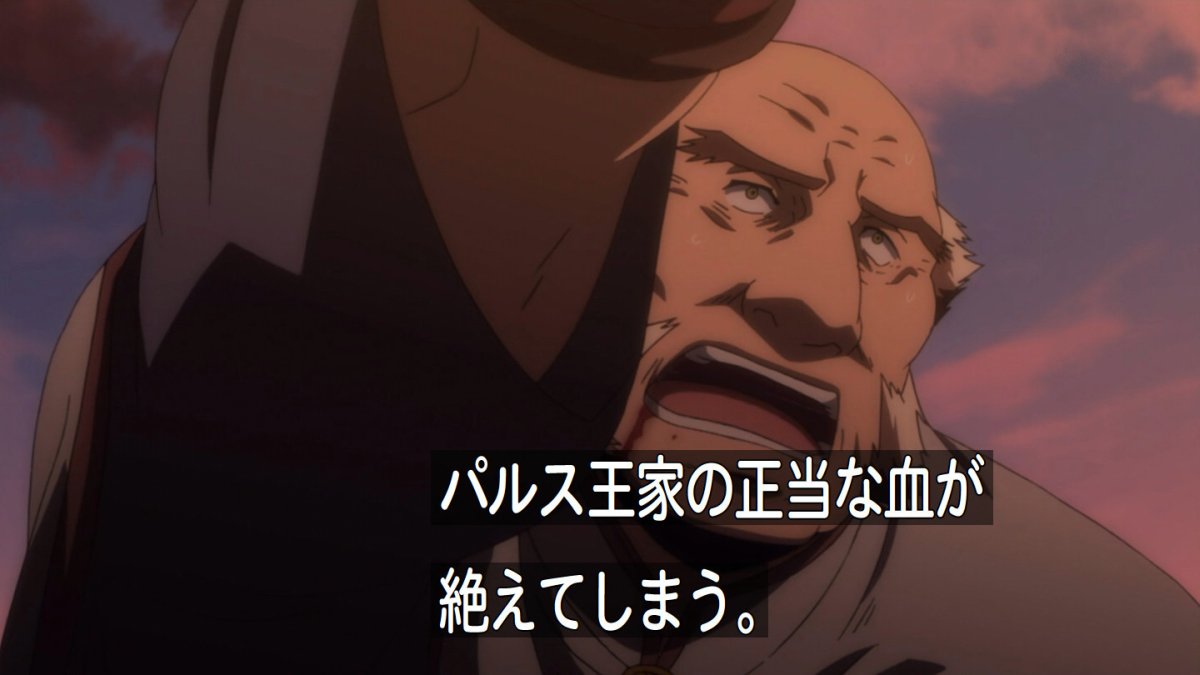 アルスラーン戦記 13話感想 対面する殿下と銀仮面 王子二人 王家の正当な血とは 画像追加版 ポンポコにゅーす ファン特化型アニメ感想サイト