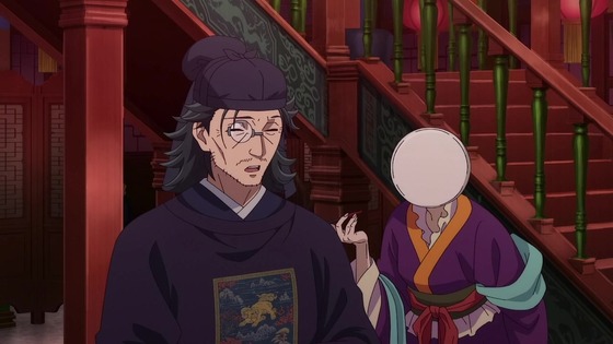 「薬屋のひとりごと」24話感想 (6)