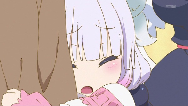 「小林さんちのメイドラゴン」 (46)