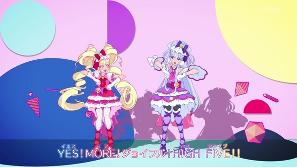 「HUGっと!プリキュア」49話感想 (130)