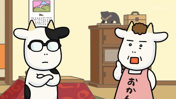「百姓貴族」20話感想 (12)