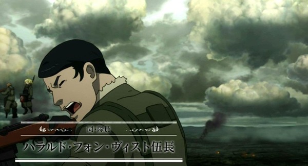 「幼女戦記」 (12)