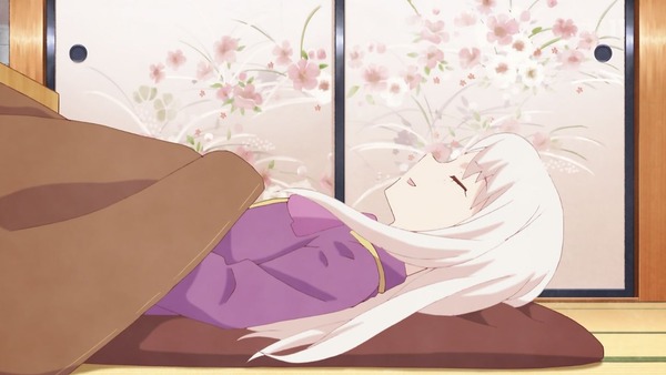 「衛宮さんちの今日のごはん」1話 (41)