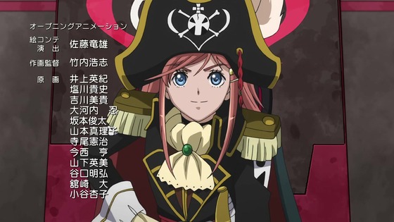 「モーレツ宇宙海賊」1話感想 (11)