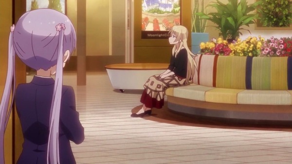 「NEW GAME」 (44)