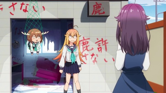 「しかのこのこのここしたんたん」2話感想 (29)