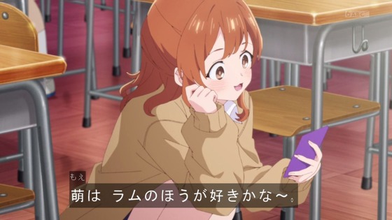 「僕の心のヤバイやつ」9話感想 (11)