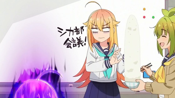 「しかのこのこのここしたんたん」3話感想 (60)
