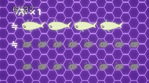 ワールドトリガー (20)