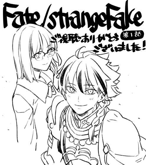 森井しづき@forestman