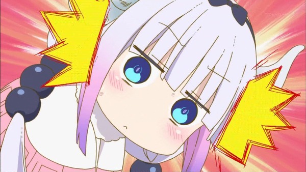 「小林さんちのメイドラゴン」 (24)
