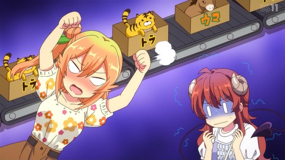 「まちカドまぞく 2丁目」2期 2話感想 (12)