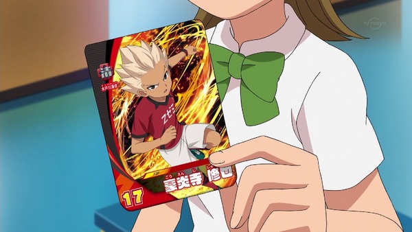 「イナズマイレブン アレスの天秤」3話感想 (47)