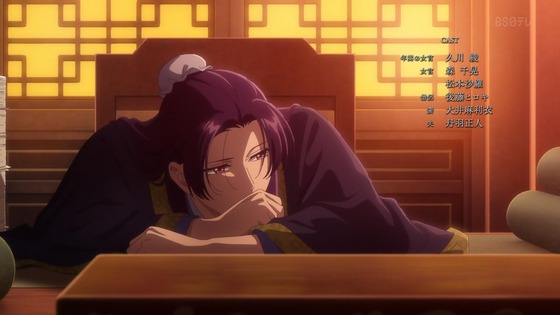 「薬屋のひとりごと」34話感想 (90)