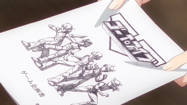 「NEW GAME！！」2期 1話 (88)