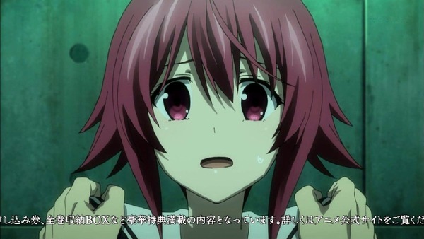 「CHAOS;CHILD(カオスチャイルド)」 (14)