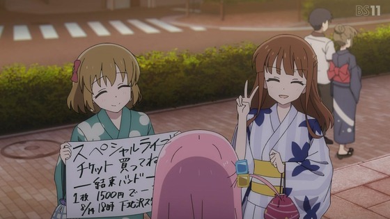 「ぼっち・ざ・ろっく！」特番感想 (15)