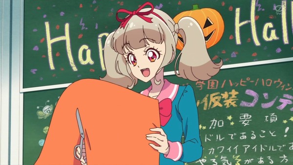 「アイカツオンパレード!」5話感想 (54)