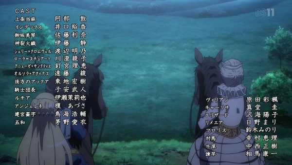 「とある魔術の禁書目録Ⅲ」3期 13話感想 (79)