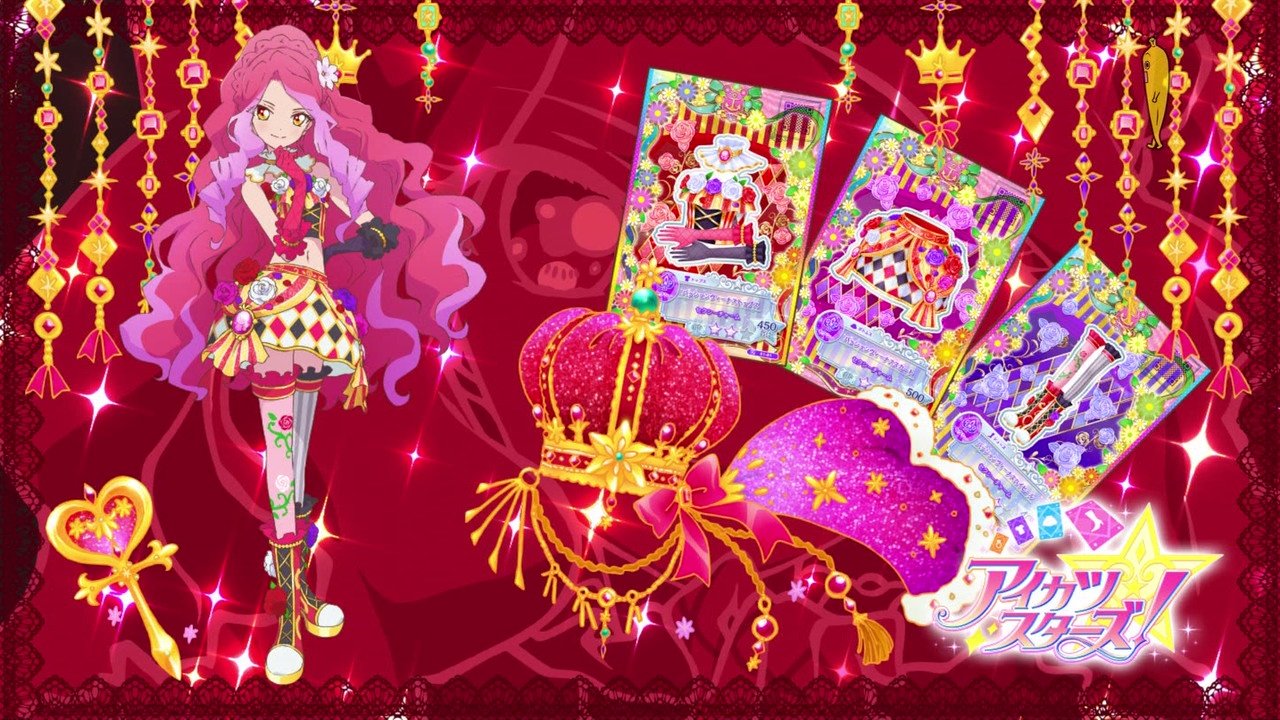 「アイカツスターズ!」第51話感想 パーフェクトエルザのアイドル船、ヴィーナスアーク来日!OP&EDも新たに『星のツバサ』シリーズ始まります!!(画像) ポンポコにゅーす アニメ感想 「アイカツスターズ!」第51話感想 パーフェクトエルザのアイドル船、ヴィーナスアーク来日!OP&EDも新たに『星のツバサ』シリーズ始まります!!(画像) ポンポコにゅーす アニメ感想