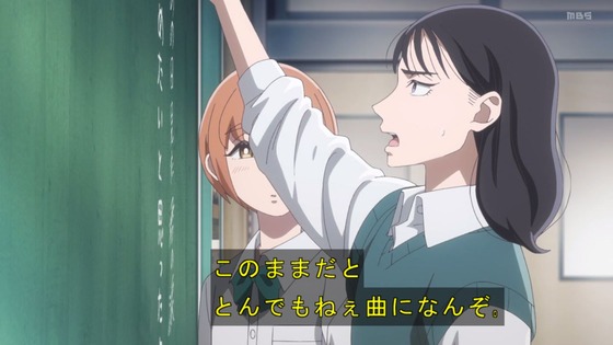 「霧尾ファンクラブ」2話感想 (48)