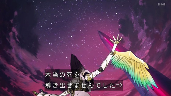 「勇気爆発バーンブレイバーン」12話感想 最終回 (68)