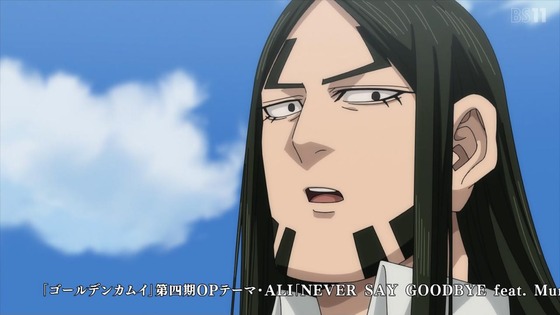 「ゴールデンカムイ」47話(4期 11話)感想 (71)