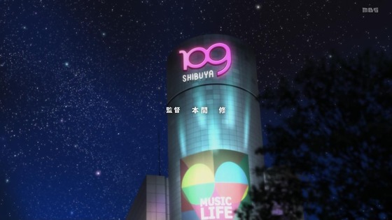 「パリピ孔明」12話 最終回感想 (100)