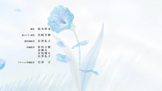 「葬送のフリーレン」12話感想 (100)