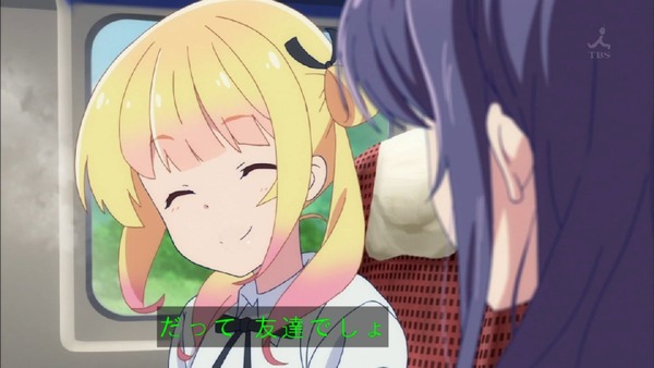 「ガーリッシュナンバー」 (2)