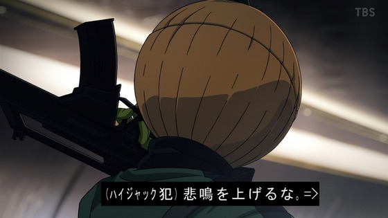 「ガンダム 閃光のハサウェイ」1話感想 (12)