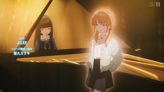 「夜のクラゲは泳げない」2話感想 (1)