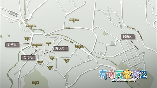 「有頂天家族2」6話 (31)