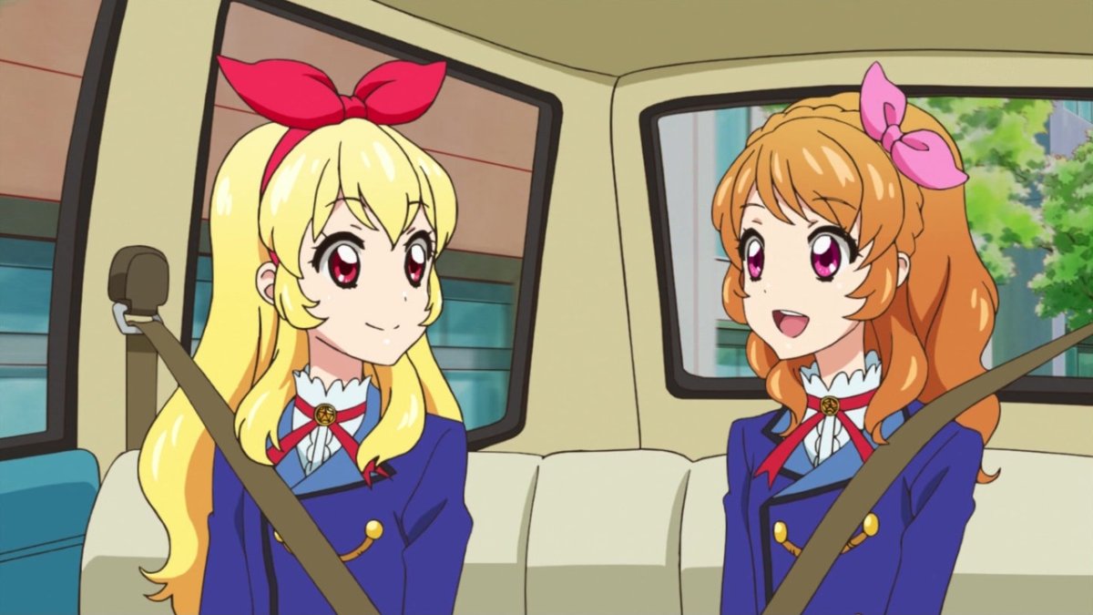 アイカツ 178話感想 きらめくラインが最高のプレゼントに繋がる いちごちゃん あかりちゃん 本当に今までありがとう 最終回 画像 追記版 ポンポコにゅーす ファン特化型アニメ感想サイト アイカツ 178話感想 きらめくラインが最高のプレゼントに繋がる いちごちゃん あかりちゃん 本当に今までありがとう 最終回 画像 追記版 ポンポコにゅーす ファン特化型アニメ感想サイト