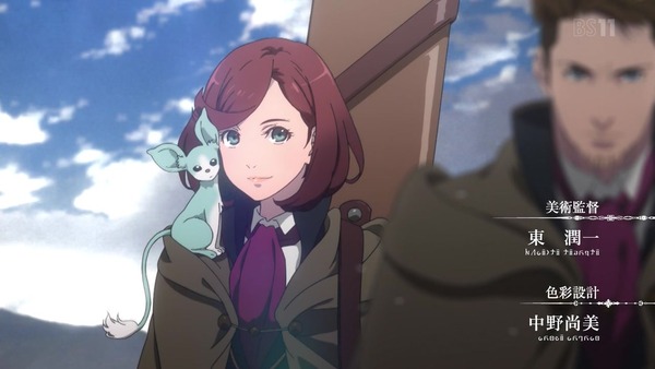 「Fairy gone フェアリーゴーン」1話感想 (20)