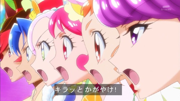 「キラキラ☆プリキュアアラモード」33話 (47)