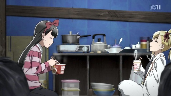 「ヒナまつり」4話感想 (64)