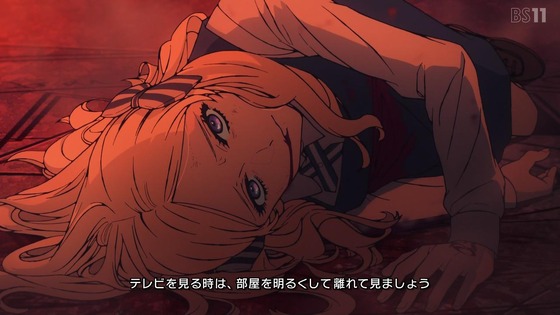 「Fatestrange Fake」7話感想 (4)