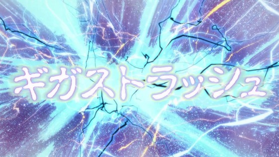 「ダイの大冒険」72話感想 (40)