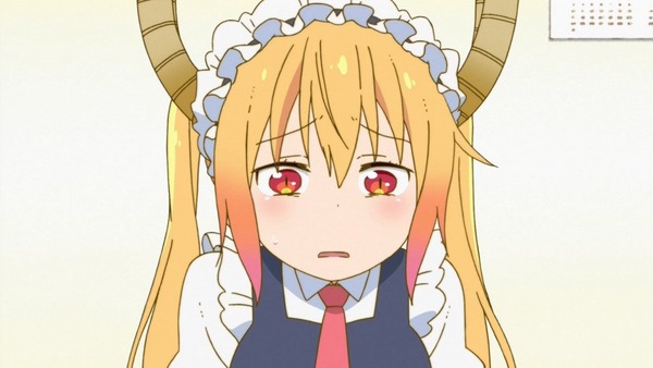 「小林さんちのメイドラゴン」 (20)