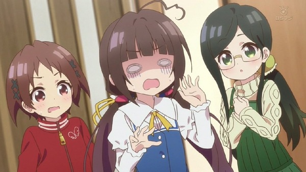「りゅうおうのおしごと!」4話 (34)