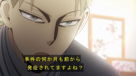 「SPY×FAMILY」47話感想 (21)