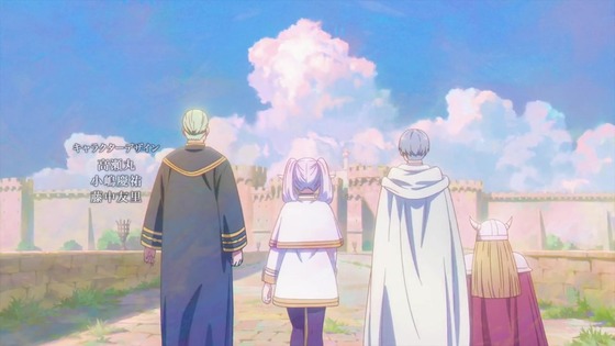 「葬送のフリーレン」29話感想 (14)